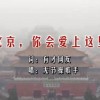 ϴȫ202116